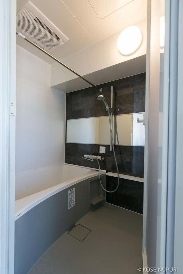 Bhotel Origaminn 601 - 5 Mins Peacepark Hiroshima Ngoại thất bức ảnh